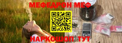 гашиш Мариинск
