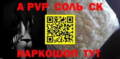 дистиллят марихуана Малоярославец