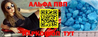 гашиш Мариинск
