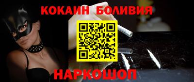 дистиллят марихуана Малоярославец