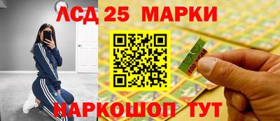 гашиш Мариинск