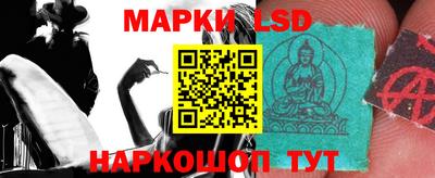 дистиллят марихуана Малоярославец