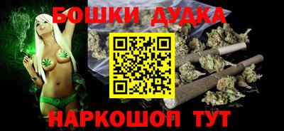 гашиш Мариинск
