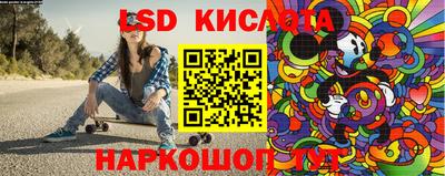 дистиллят марихуана Малоярославец