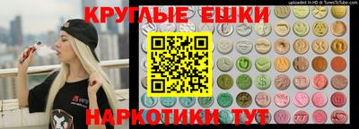 дистиллят марихуана Малоярославец