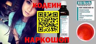бутик Малгобек