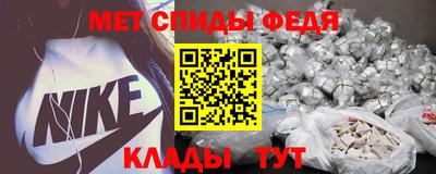 гашиш Мариинск