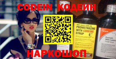 гашиш Мариинск