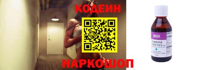 дистиллят марихуана Малоярославец