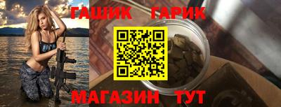 дистиллят марихуана Малоярославец