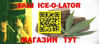дистиллят марихуана Малоярославец