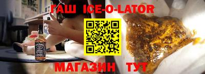 дистиллят марихуана Малоярославец