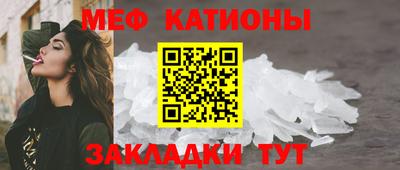 дистиллят марихуана Малоярославец