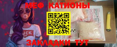 бутик Малгобек