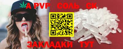 дистиллят марихуана Малоярославец