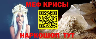 гашиш Мариинск