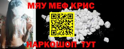 гашиш Мариинск