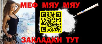 гашиш Мариинск